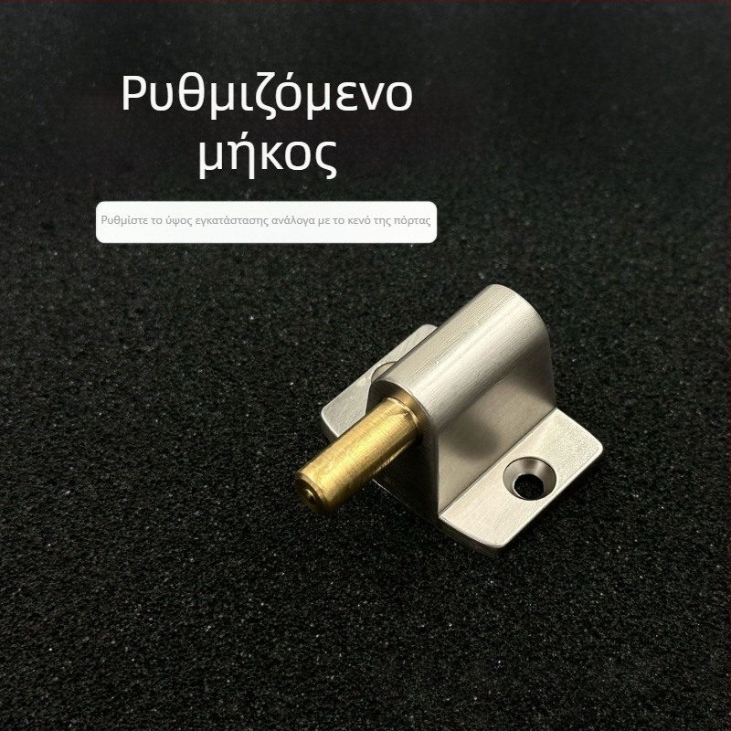 Μηχανικός φράγμα πόρτας από κράμα ψευδάργύρου, μη μαγνητικό, ανθεκτικό στον άνεμο, εγκατάσταση σε δάπεδο, για πόρτες κρεβατοκάμαρας οικίας, αυτόματο κλείσιμο, ρυθμιζόμενο, χωρίς διάτρηση.