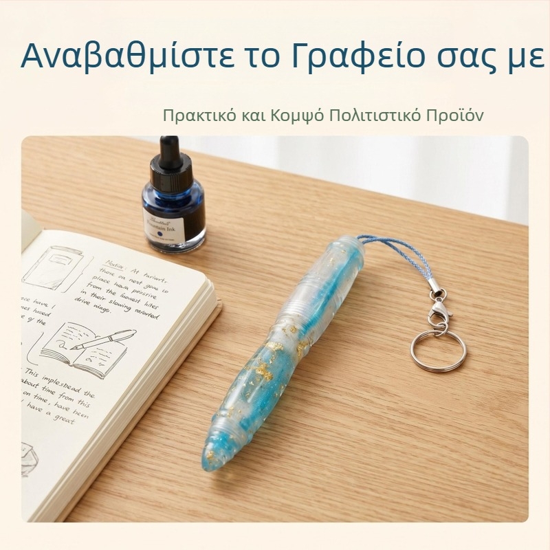 Θήκη στυλό από ρητίνη με βιδωτό χώρο αποθήκευσης και καπάκι, κατάλληλη για φοντάν πένς, γελ πένς και καλλιγραφικά στυλό