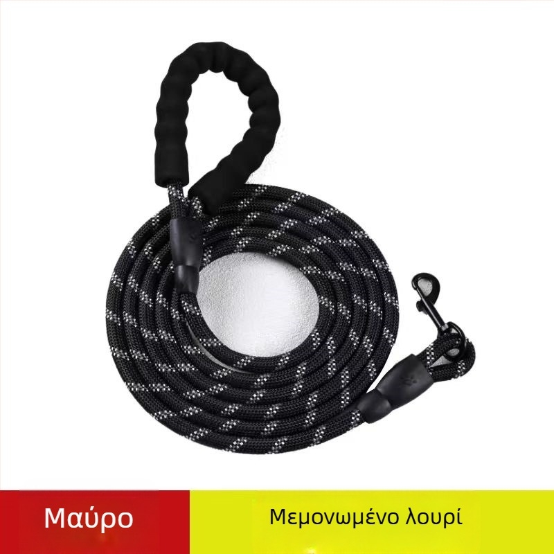 Λουρί σκύλου για μεγάλους, μεσαίους και μικρούς σκύλους — μήκος 2–3 μ.