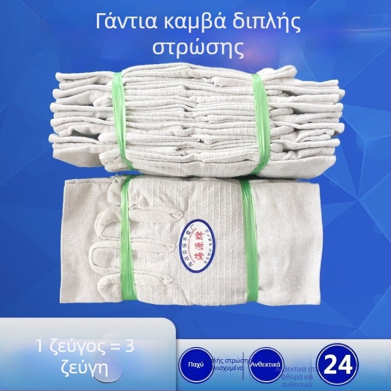 Διπλού στρώματος καμβανογάντια εργασίας, ανθεκτικά στη φθορά, 24 ραφές, παχύτερα, πλήρως επενδεδυμένα, προστασία για συγκόλληση και βιομηχανικά μηχανήματα
