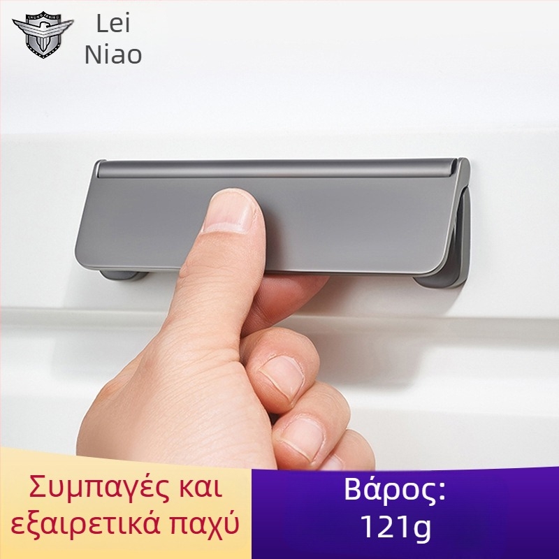 Παχιά κρυφή λαβή συρταριού για ντουλάπες σε στιλ ταταμί, κομοδίνα και έπιπλα τηλεόρασης — αναδιπλούμενη, επιφανειακή τοποθέτηση