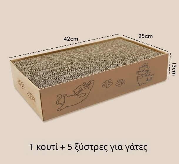 Ξύστρα γάτας σε σχήμα τετραδίου, κυματοειδές χαρτόνι ανθεκτικό στο ξύσιμο, χωρίς αποκόλληση ινών, παιχνίδι για γάτες, είδη για γάτες