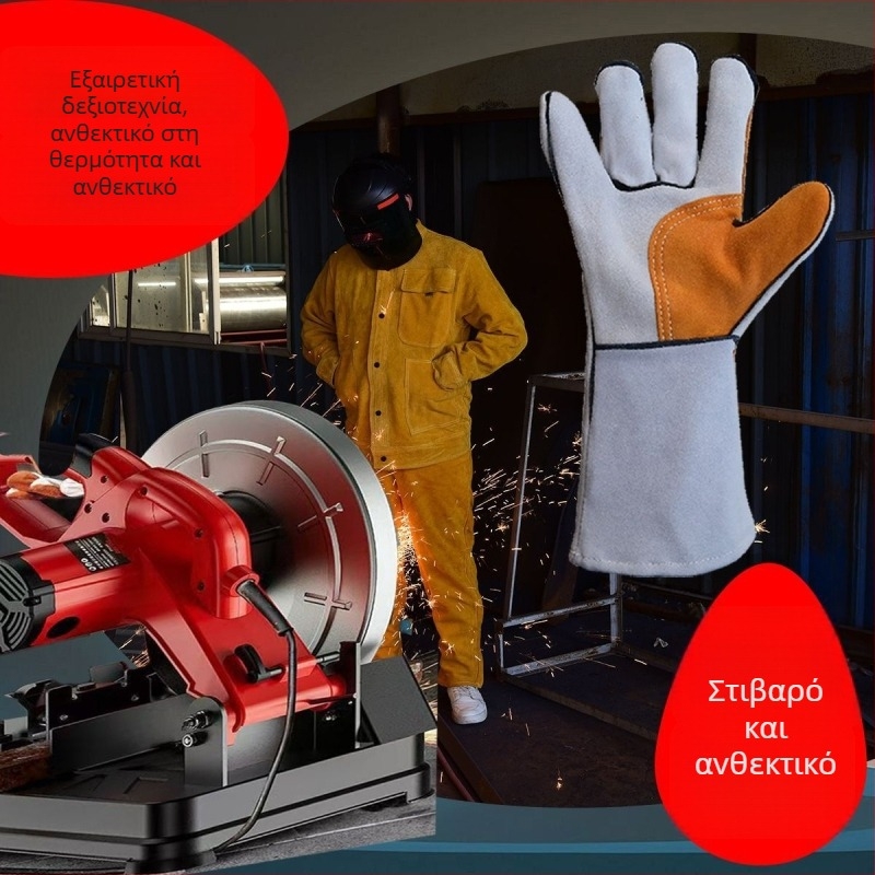 Χοντρά γάντια συγκόλλησης από δέρμα βοδιού, ανθεκτικά στη φθορά και στις υψηλές θερμοκρασίες, προστασία από εγκαύματα για συγκολλητές