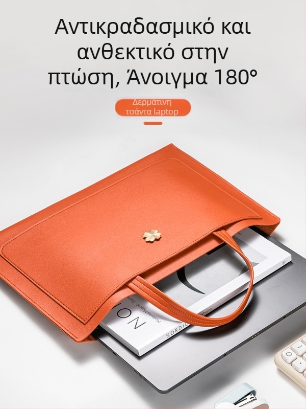 Προσαρμοσμένη δερμάτινη τσάντα για φορητό υπολογιστή 14 ιντσών με τριών επιπέδων οργάνωση αρχείων, φορητή