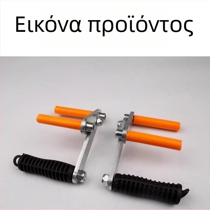 Νέο πολυλειτουργικό εργαλείο ανύψωσης πλακών για μάρμαρο, γυαλί, πλάκες από πέτρα και κεραμικά, πόρτες και παράθυρα