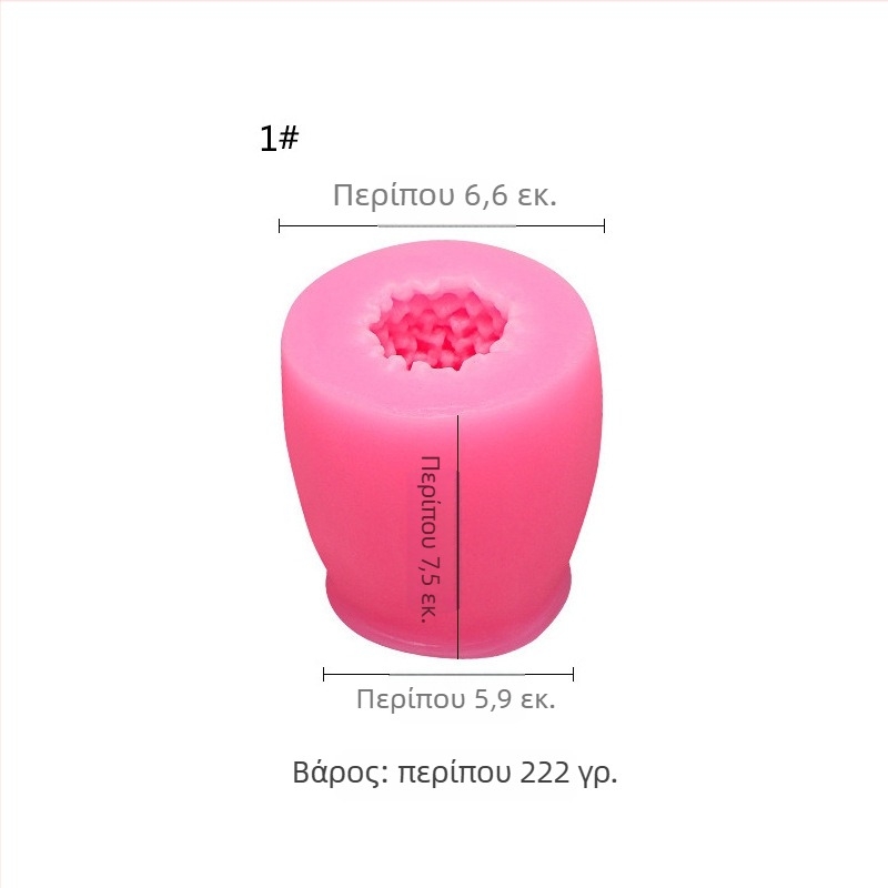 Καλούπι σιλικόνης σε σχήματα πεύκου και καρπού για φοντάν, διακόσμηση γλυκών και σοκολάτα