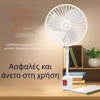 Συμπαγής επιτραπέζιος ανεμιστήρας με τρεις πρίζες και προστατευτικό κάλυμμα, κατάλληλος για κουζίνα και μπάνιο.