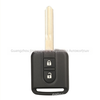 Nissan 2-key τηλεχειριστήριο αυτοκινήτου, 433 MHz, τσιπ 46, 5WK4876/5WK4818