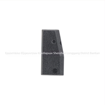 PCF7935 ID44 τσιπ για κλειδί αυτοκινήτου με προστασία από κλοπή, τρίτης κατασκευής, μη αντιγράψιμο