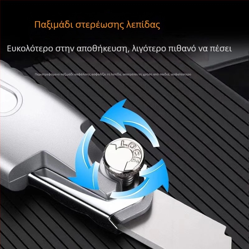 012 Σετ πέντε μεγάλων επαγγελματικών μαχαιριών για βιομηχανική χρήση, κόφτης κουτιών, πολυλειτουργικό μαχαίρι, μαχαίρι ταπετσαρίας