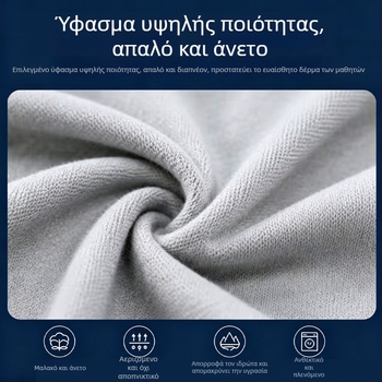 Σετ καλοκαιρινής σχολικής στολής για μαθητές δημοτικού, κοντομάνικη μπλούζα με σορτς, αναπνεύσιμο αθλητικό σύνολο για σχολικές εκδηλώσεις, unisex