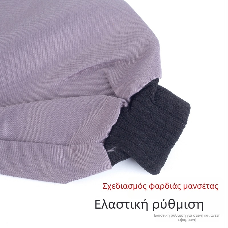 Μακρύ προστατευτικός ρουχισμός εργασίας με χρωματικά μπλοκ, δυνατότητα εκτύπωσης, ανθεκτικό στη σκόνη, εργασιακή στολή με μακριά μανίκια