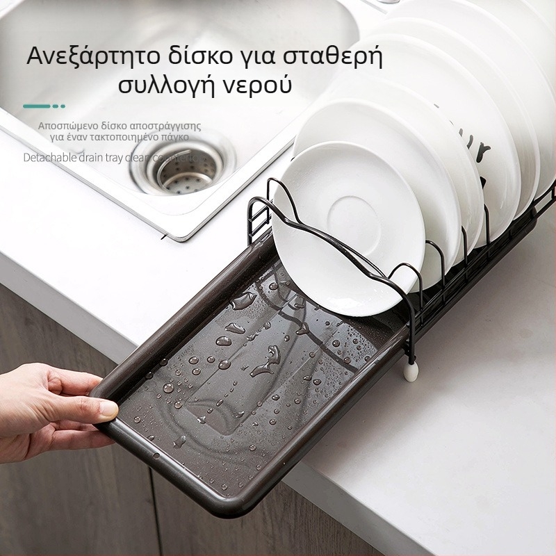Ράφι από σφυρήλατο σίδερο για νεροχύτη και πάγκο, τοίχου – δίσκος αποστράγγισης για μπολ, πιάτα και μαχαιροπίρουνα