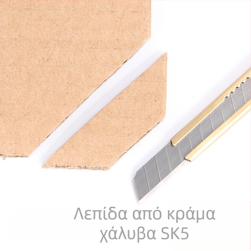 Μίνι μαχαίρι τέχνης, συμπαγές εργαλείο κοπής χαρτιού, φορητό εργαλείο χειροτεχνίας
