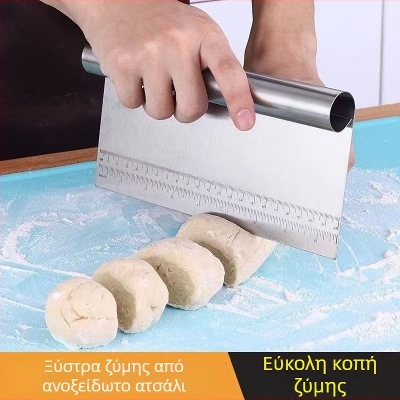 Μεγάλο εργαλείο από ανοξείδωτο ατσάλι για ζύμη, κοπή κέικ και ρυζό νούντλες – εργαλείο κουζίνας