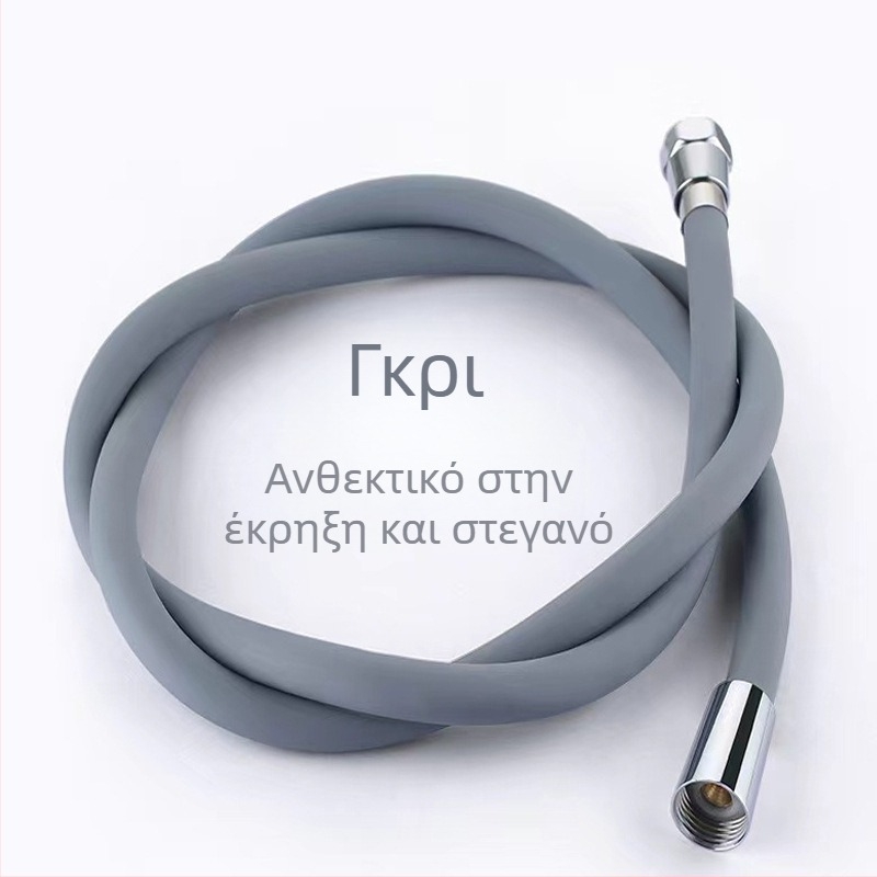 Σιλικονούχος σωλήνας ντους υψηλής πίεσης με ενωτικό σύνδεσμο, μήκος 1,5–2 m, μεγάλο διάμετρος, κεφαλή από ορείχαλκο, σωλήνας εξόδου για θερμαντήρα μπάνιου