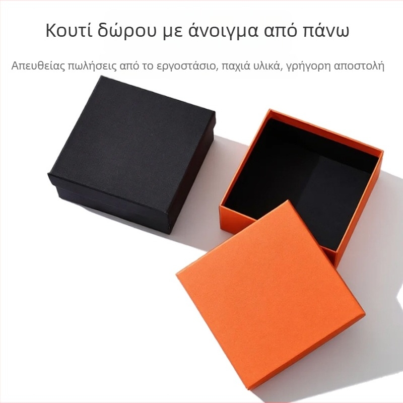 Λευκή κούτα δώρου κοσμημάτων με διπλό καπάκι, από χαρτόνι, 12x12x5 cm