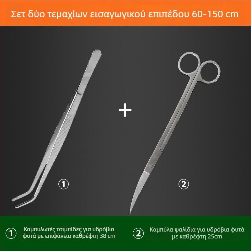 Εργαλείο καθαρισμού ενυδρείου για εσωτερικούς τοίχους, χωρίς νεκρές γωνίες, βούρτσα αφαίρεσης φυκιών με μακρύ κοντάρι