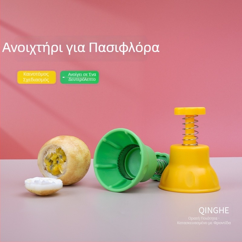 Εργαλείο ξεφλουδίσματος και διαίρεσης φρούτων με προστατευτικό χεριών για την κουζίνα