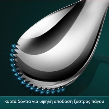 Χειροκίνητος κόφτης πάγου από 304 ανοξείδωτο ατσάλι για οικιακή χρήση