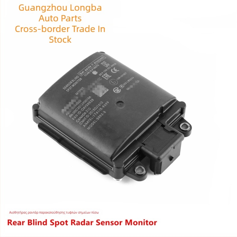 Μονάδα Παρακολούθησης Τυφλών Γωνιών για Ford Raptor FL3Z14C689AC FL3Z-14C689-A
