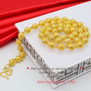 Jin Yicheng Jewelry Κολιέ με βουδιστικές χάντρες, επιχρυσωμένος χαλκός, Unisex, αλυσίδα με χάντρες, γεωμετρικός σχεδιασμός