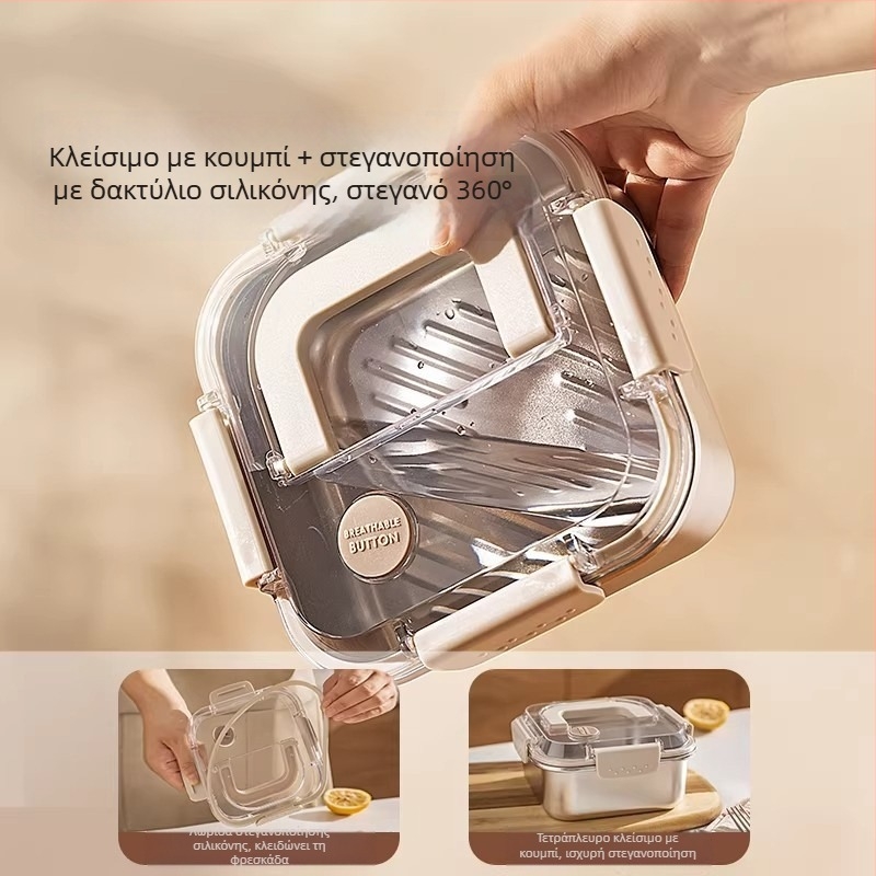 304 Ανοξείδωτος χάλυβας, φορητό σφραγιζόμενο κουτί για φαγητό και φρούτα, зæs καπάκι
