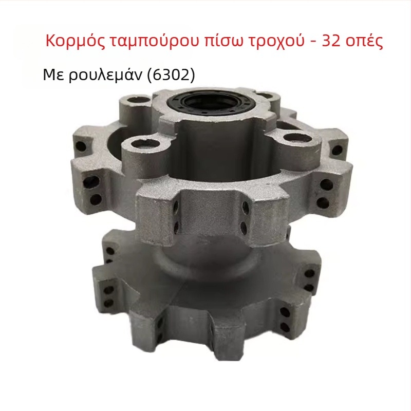 Μοτοσικλέτα εκτός δρόμου BSE Cheetah Huayang K1 T2 Εμπρόσθιος κέφαλος τροχού Drum Core, Οπίσθιος κέφαλος τροχού Drum Core