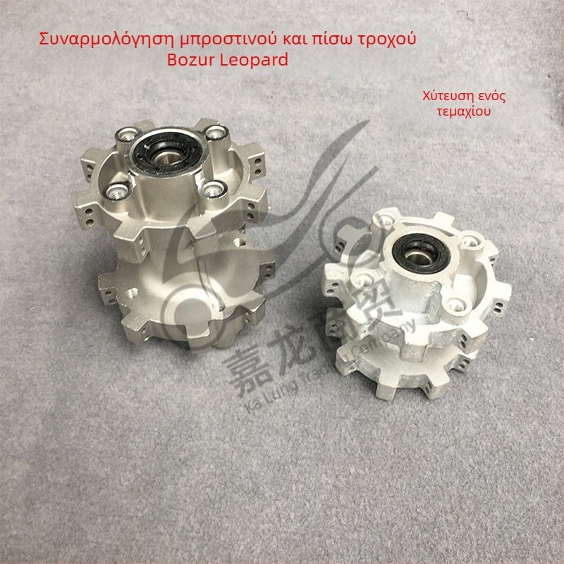Bozur Cheetah K2 K1 T1 T2 εξοπλισμός μοτοσικλέτας εκτός δρόμου — εμπρός και πίσω κεντρικός τροχός με бараμπ