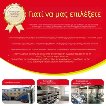 Ανδρικά αναπνεύσιμα αθλητικά παπούτσια με κορδόνια, καθημερινά αθλητικά παπούτσια, στυλάτα και ευέλικτα