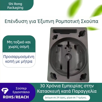 Αντιστατικό iXPE στρώμα 25x με EVA εσωτερική στήριξη, XPE χαραγμένο ενσωματωμένο κουτί δειγμάτων