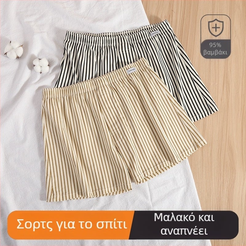 Ανδρικά φαρδιά βαμβακερά σορτς για χαλάρωση, καμουφλάζ, plus size, οικιακή ενδυμασία