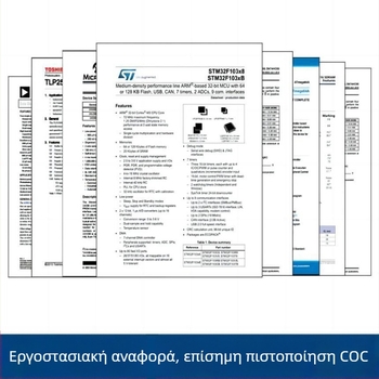 VND10, VND10BSP σε HSOP10 πακέτο – αυτοκινητικό τσιπ ελέγχου και IC οδήγησης φόρτου