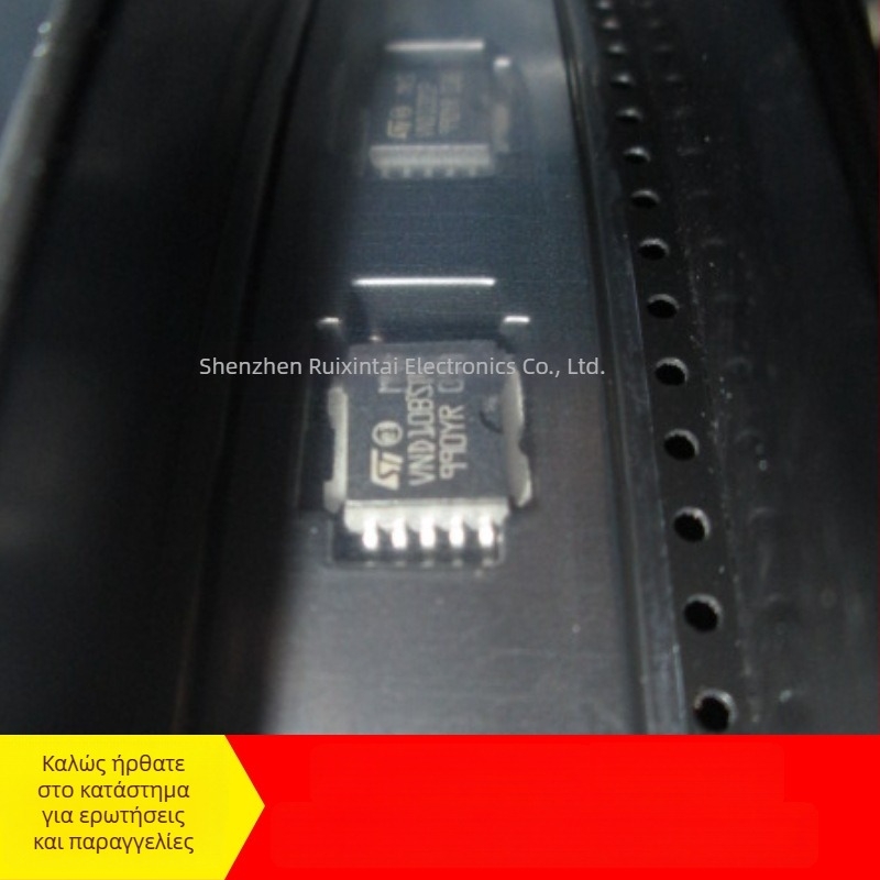 VND10, VND10BSP σε HSOP10 πακέτο – αυτοκινητικό τσιπ ελέγχου και IC οδήγησης φόρτου