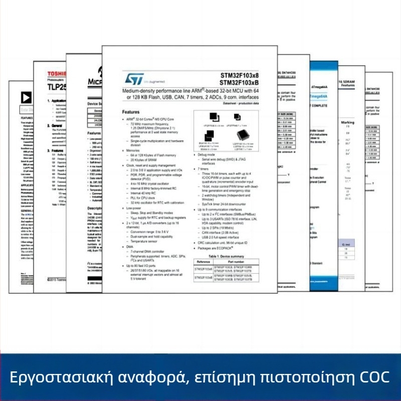 VND10, VND10BSP σε HSOP10 πακέτο – αυτοκινητικό τσιπ ελέγχου και IC οδήγησης φόρτου