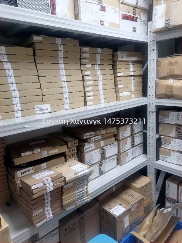 BTN7960B Οδηγέας H-Bridge TO-263 Αυτοκινητικό Τσιπ