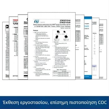 Τσιπ IC αυτοκινήτου VN5016A VN5016AJTR-E HSSOP-12