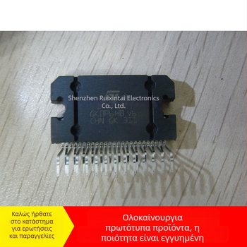 TDA7388 ZIP25 Ενισχυτής ήχου αυτοκινήτου IC