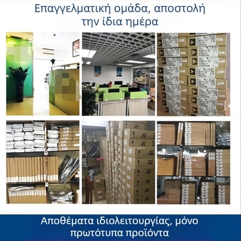 TDA7388 ZIP25 Ενισχυτής ήχου αυτοκινήτου IC