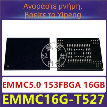 EMMC16G-T527 EMMC5.0 16GB 153FBGA Μνήμη IC Chip – Ελεγμένος και λειτουργεί