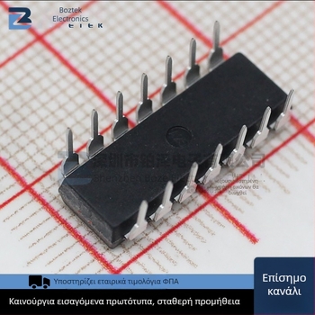 IR2110PBF DIP-14 IC οδηγός κινητήρων για αυτοκινητική електроника и RF τροφοδοσία βάσης 5G
