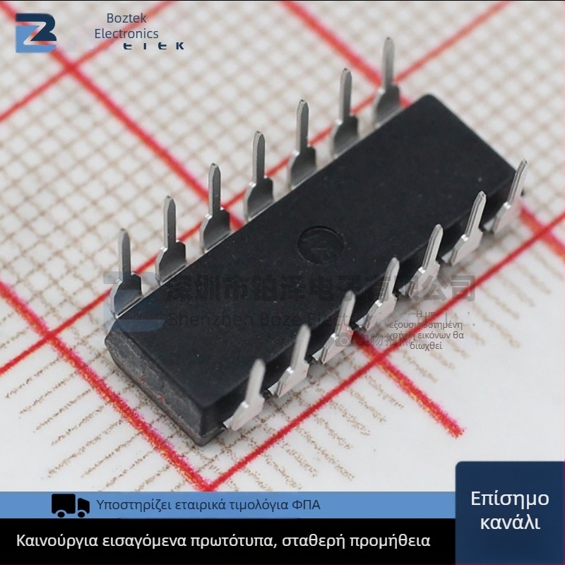 IR2110PBF DIP-14 IC οδηγός κινητήρων για αυτοκινητική електроника и RF τροφοδοσία βάσης 5G