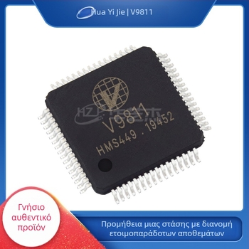 V9811 Τσιπ Μέτρησης Ενέργειας VANGO Πακέτο LQFP64 Νέο