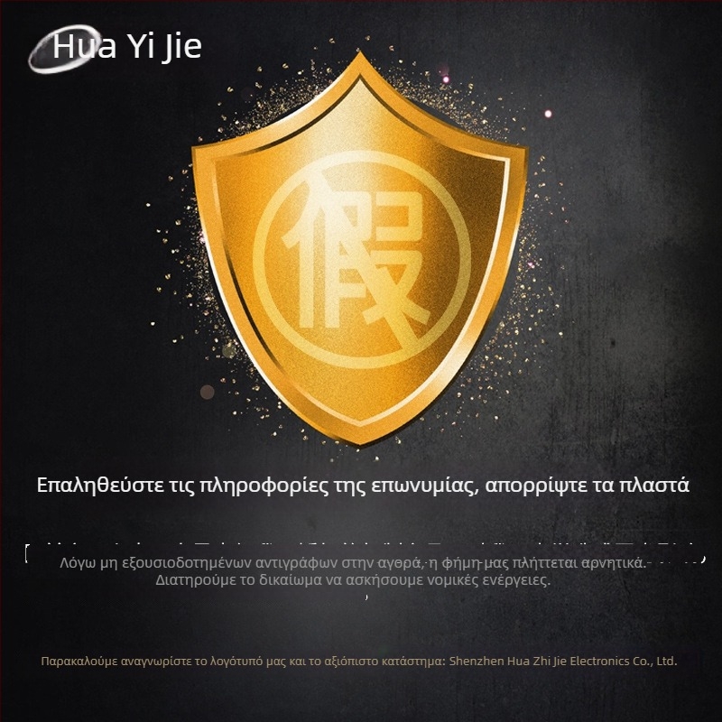 V9811 Τσιπ Μέτρησης Ενέργειας VANGO Πακέτο LQFP64 Νέο