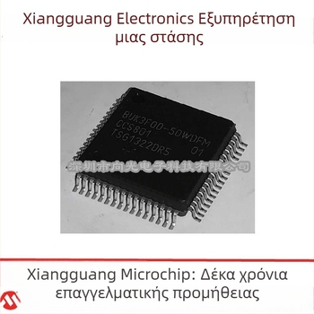 BUK3F00-50WDFM BUK3F00 QFP64 SMT Chip IC για αυτοκινητικό ECU