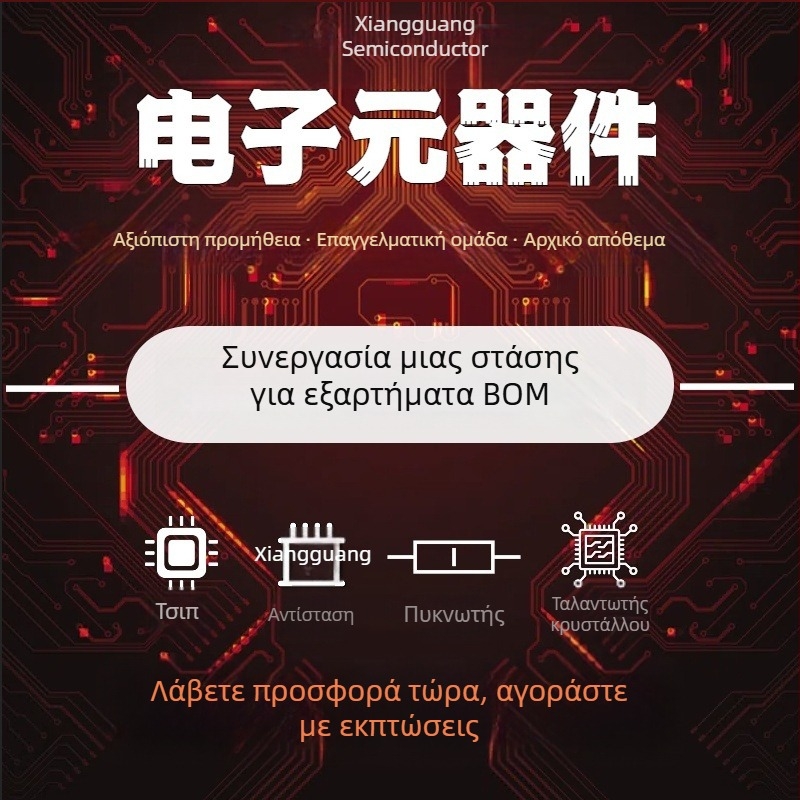 BUK3F00-50WDFM BUK3F00 QFP64 SMT Chip IC για αυτοκινητικό ECU