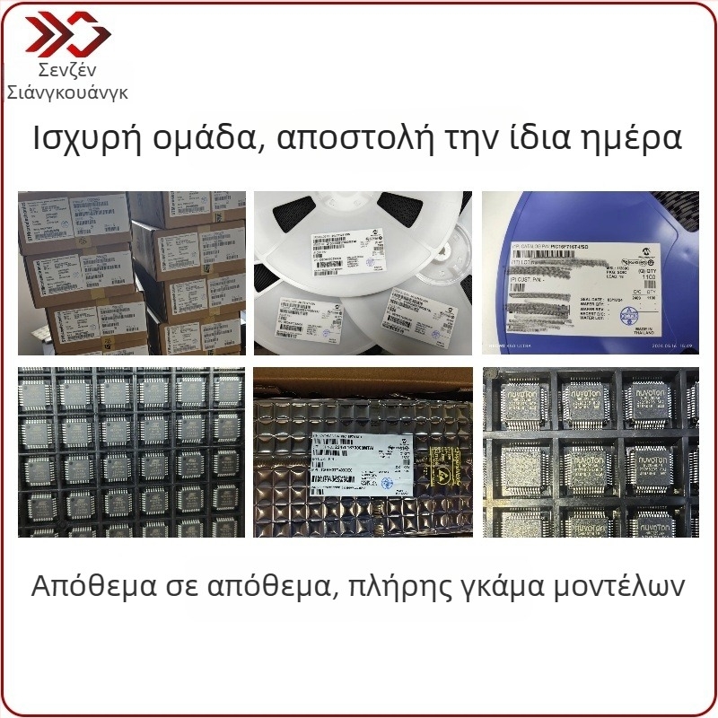 BUK3F00-50WDFM BUK3F00 QFP64 SMT Chip IC για αυτοκινητικό ECU