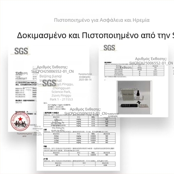 Κάρτα αντικατάστασης αρώματος για το BYD Han EV και Denza D9/N7/N8/Z9 — φλοράλ χίπρ άρωμα