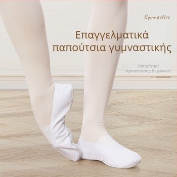 Κοριτσίστικα θερινά εσωτερικά παπούτσια χορού με μαλακή σόλα για σκηνή, μπαλέτο, μοντέρνο χορό και γιόγκα