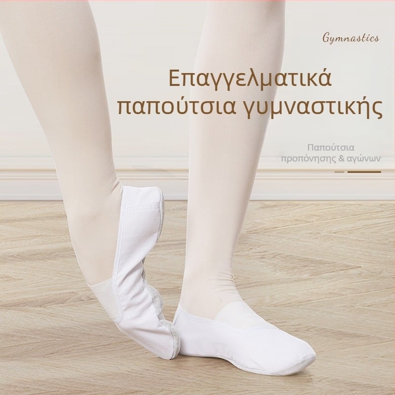 Κοριτσίστικα θερινά εσωτερικά παπούτσια χορού με μαλακή σόλα για σκηνή, μπαλέτο, μοντέρνο χορό και γιόγκα